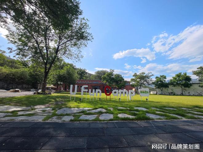 长阳独家小院出租，体验乡村生活的独特魅力