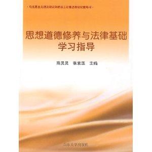 2025年1月6日 第6页