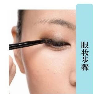 高效黑贴：黑膏贴怎么用 