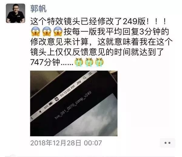 深度揭秘，故事背后的真相与重塑视角的探索