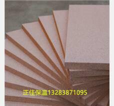 屋面外墙保温规范最新版：外墙和屋面的保温材料有哪些放置位置? 