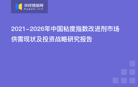 专题研讨现状的不足与改进策略探讨
