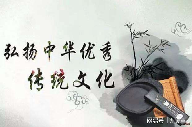 规范汉字传承，夯实中华文化基石