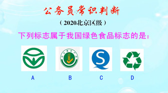 一店一码工作贯彻落实：门店一码通怎么申请 