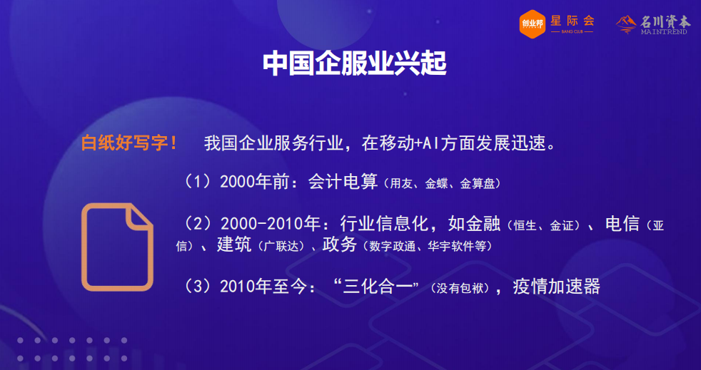 独家经销的商业价值与实践策略，深度探讨Distributorship的盈利之道
