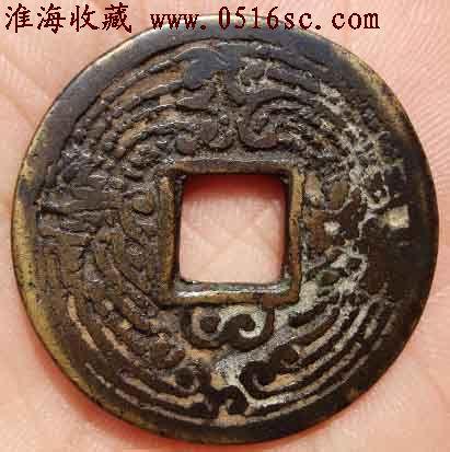 关于花钱专题收藏的深度探讨，收藏背后的价值与意义