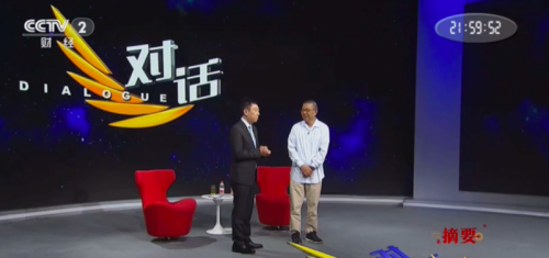 揭秘新闻报道深度挖掘秘诀，揭秘新闻价值的关键要素，展现深度报道的魅力所在