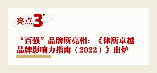宣传展示策略揭秘，打造卓越品牌影响力的关键之道