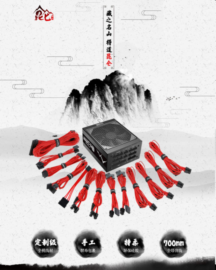 校园文字的魅力，内外故事与深远影响