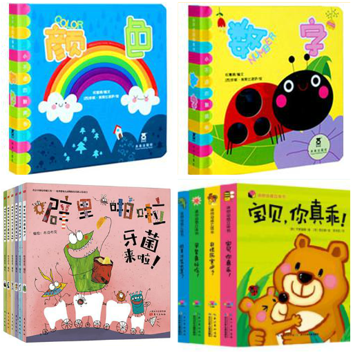 勇敢的小探险家，专题故事吸引孩子眼球