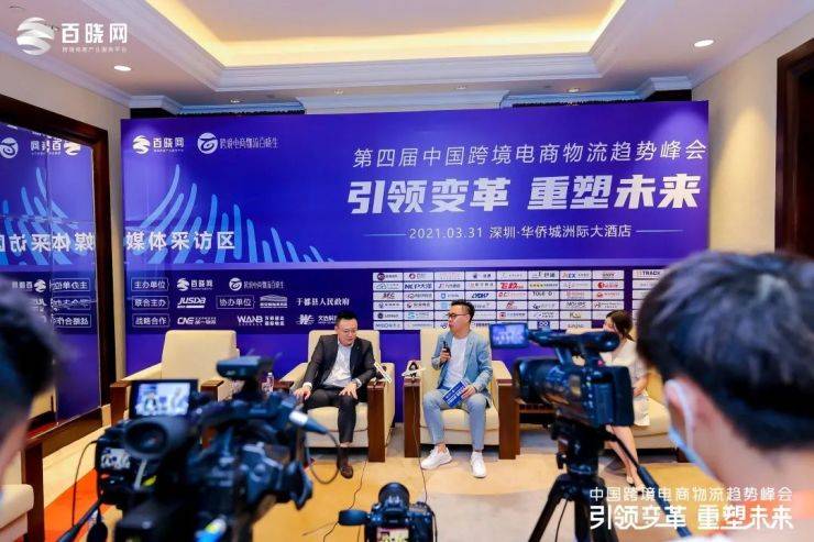 元春规范配送，重塑物流行业标杆地位