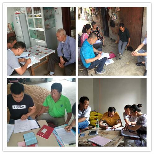 户籍问题整改落实：户籍整顿工作存在的问题 