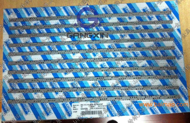 高效填料长条金属，革新工业领域的核心力量