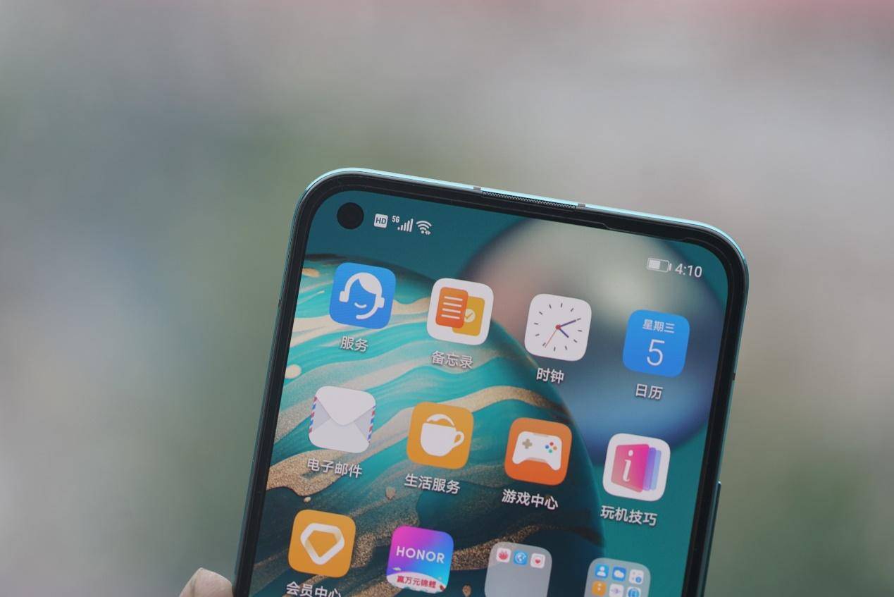 2025年1月7日 第3页