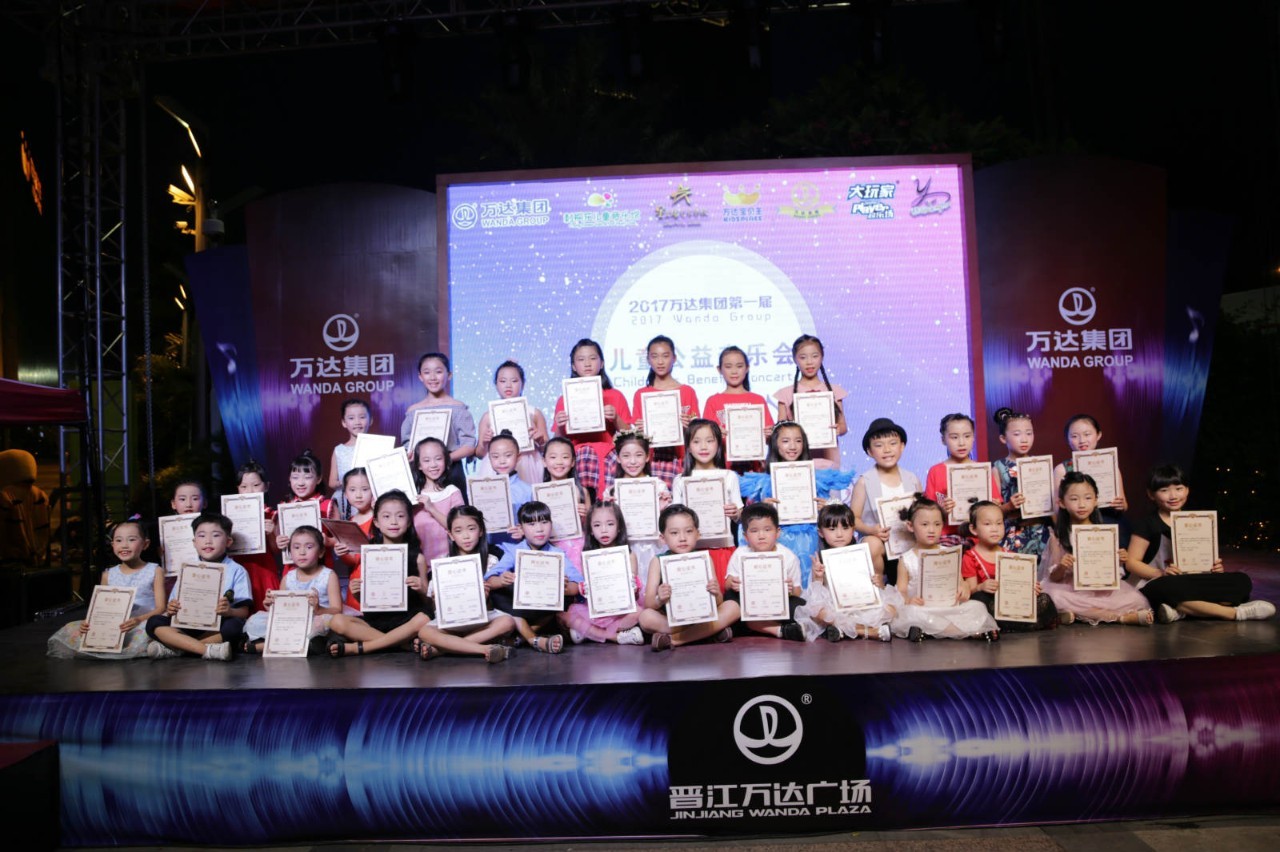 独家童家，传承与创新完美融合