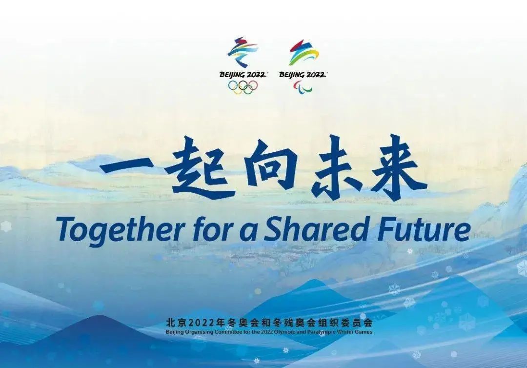 张冠李戴 第5页