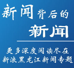 比张比李 第3页