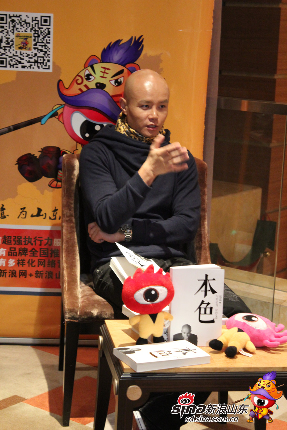 2025年1月8日 第17页