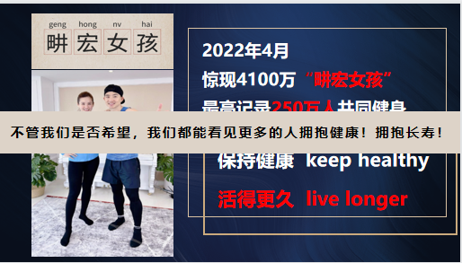 安享晚年之光，养老专题全面解析