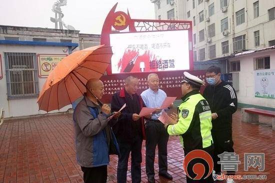 淄博桓台突发事件,公共安全挑战来袭