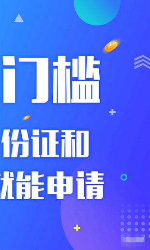 贷款管理不断进步：贷款管理环节应遵循什么原则 