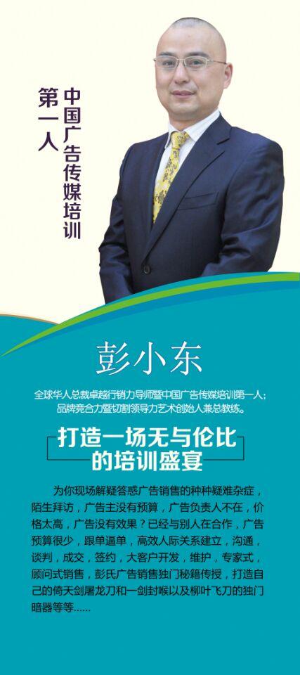 沟通高效3原则：沟通 高效 