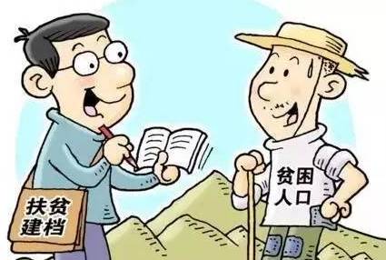 责任落实内涵包括哪些：责任落实怎么写 