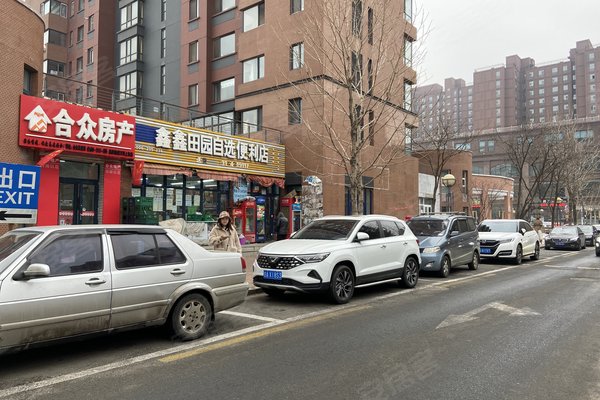 keep独家周边项链：keep周卡怎么用 