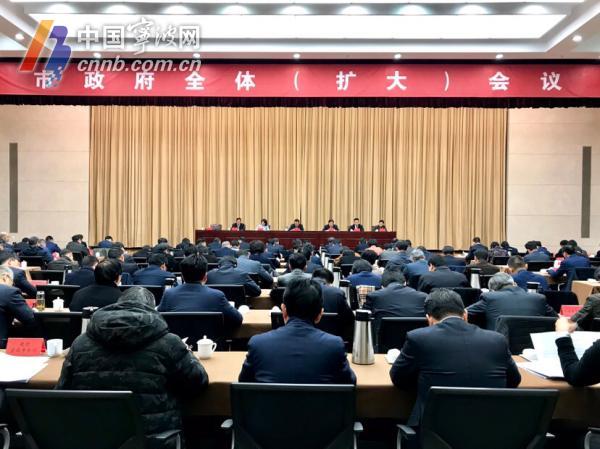 主动 主 抓落实：抓住主动 