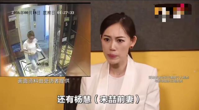 独家采访王宝强：王宝强接受采访 