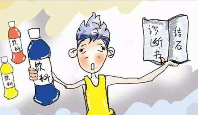 一丝不苟 第4页