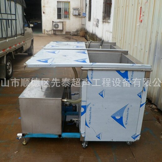 计日程功 第3页