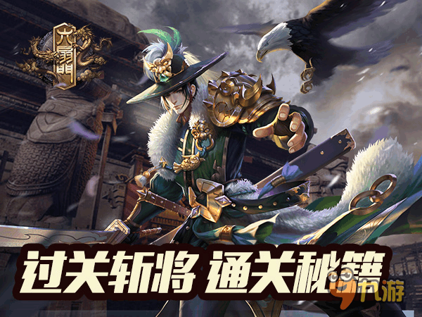 上海游攻略大揭秘,畅游魔都,体验无限精彩!