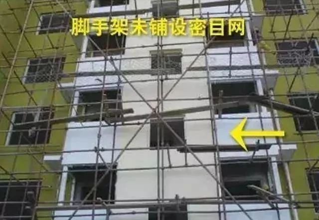 双层板检修规范：结构双层板如何施工 