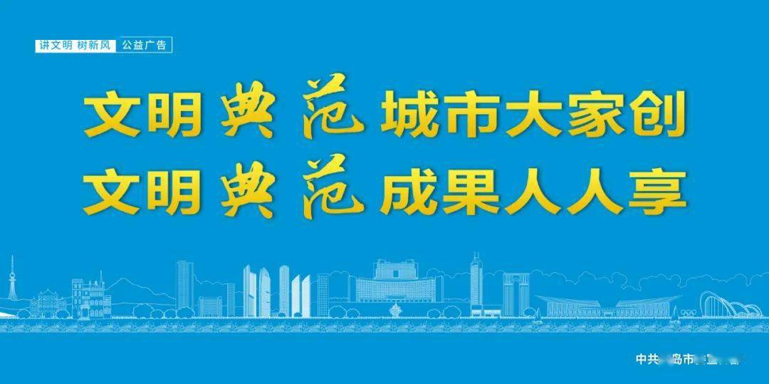 含落实把关的标题：贯彻落实的标题 