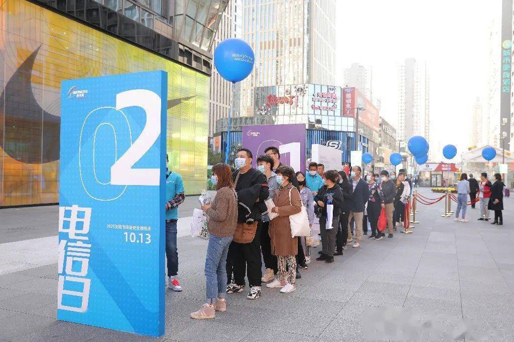 沈阳宣传海报：2021沈阳宣传片 