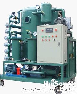 2025年1月9日 第9页