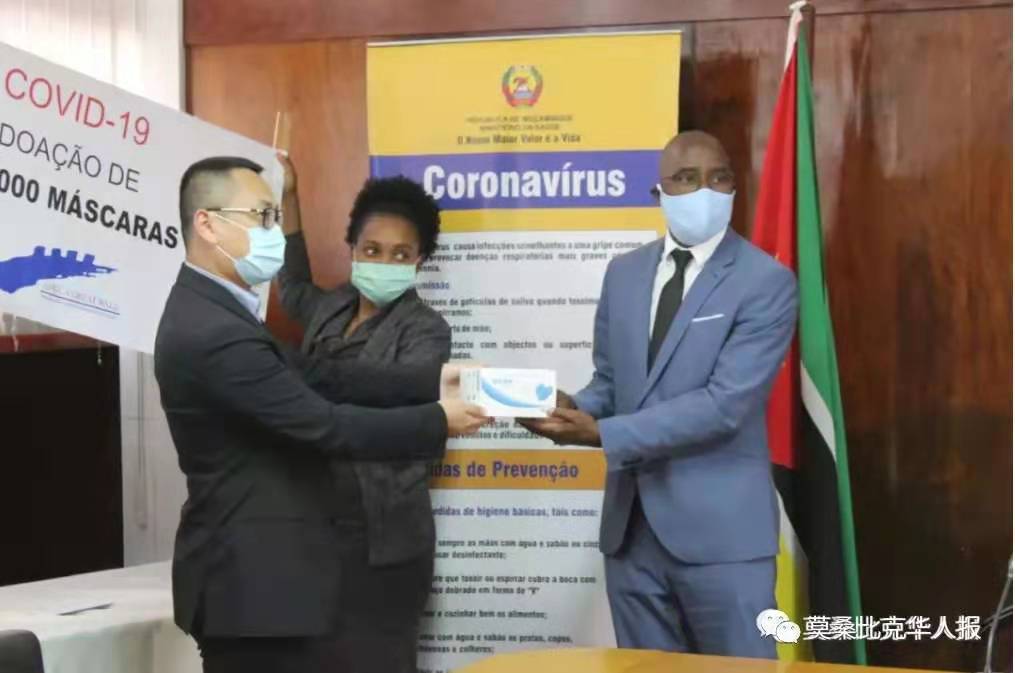 镇安新闻热点速递，最新头条报道汇总