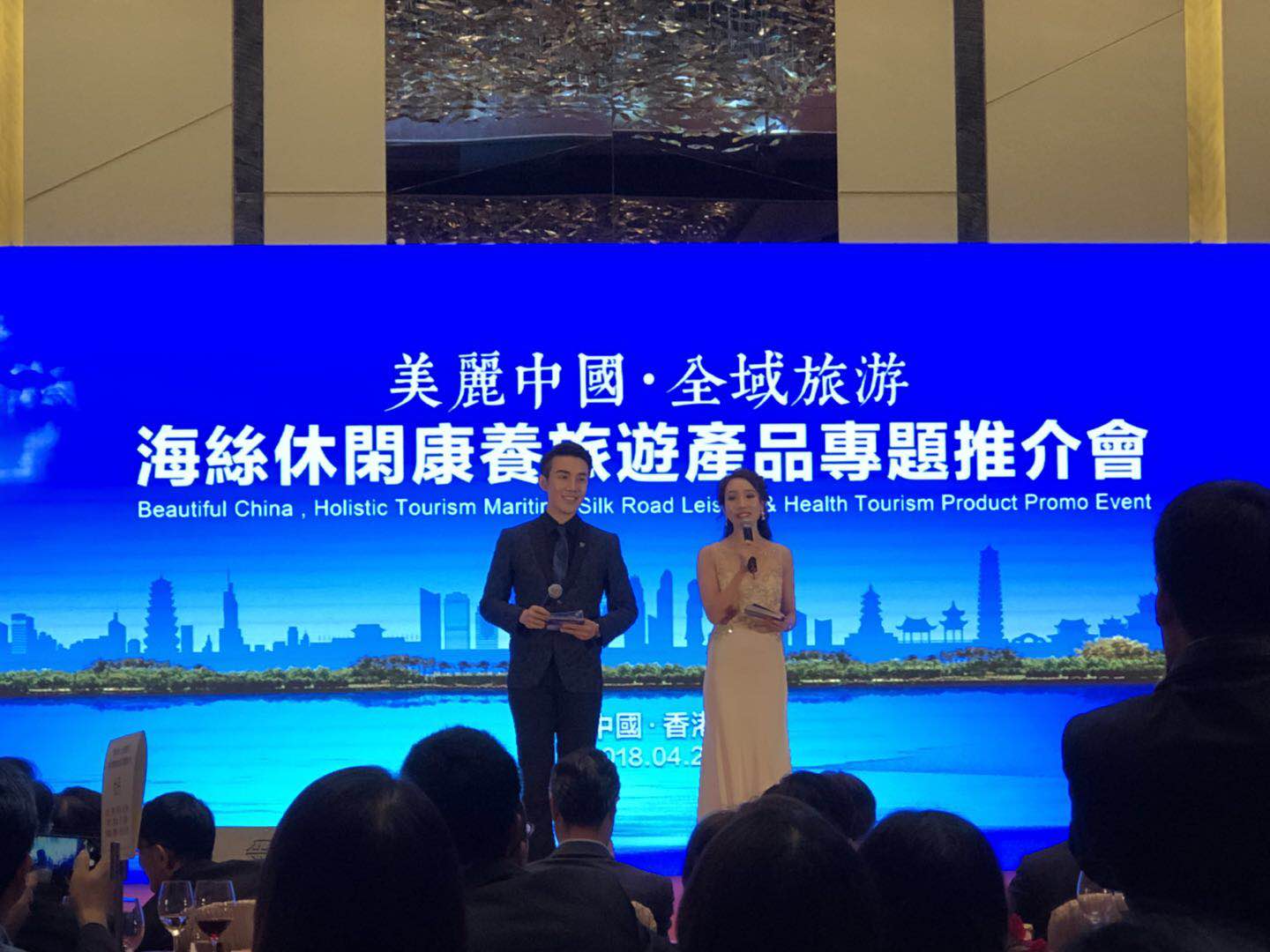 地方旅游宣传：地方旅游宣传片标题 