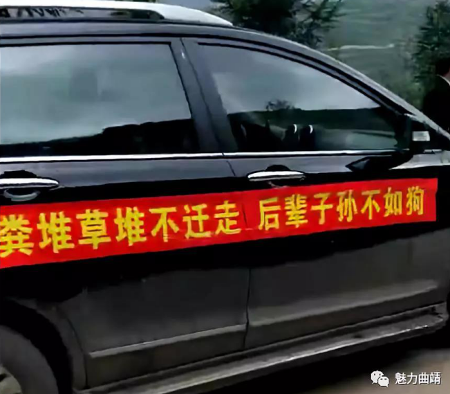 海阳c50修补料规范: