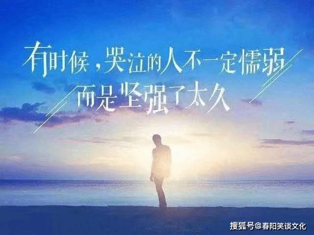 餐饮行业励志名言,点燃你的斗志与热情!