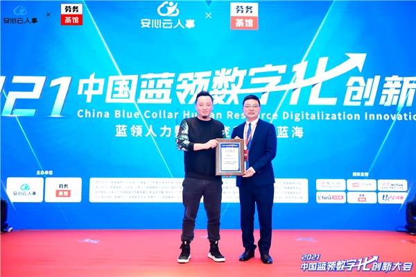 高效福建律所,法律服务的新标杆典范