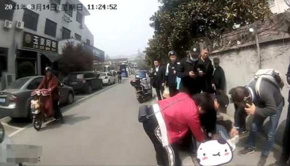 别出新意 第4页