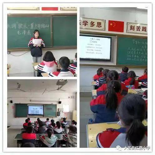 小学落实双减政策的举措：小学全面落实双减政策 