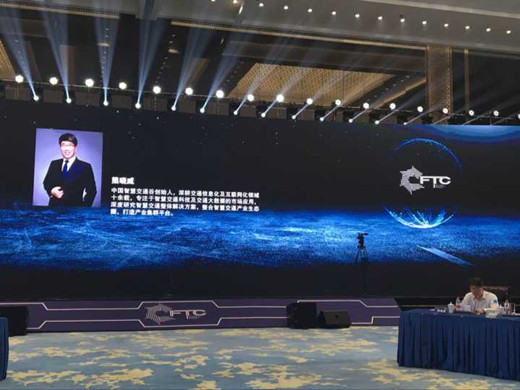 发布会宣传片：发布会的 