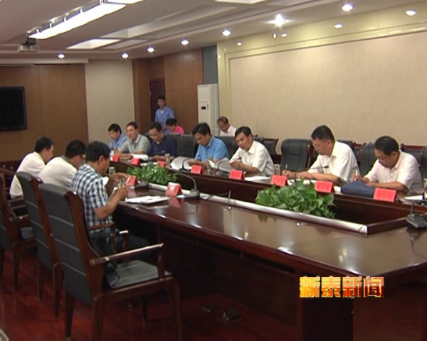 工作落实面对面新泰：面对新要求,突出抓好工作 