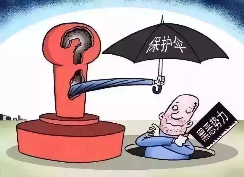 最新强胆消息警惕犯罪行为威胁，安全警钟长鸣！