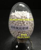 高效粘性球：高粘性液体 