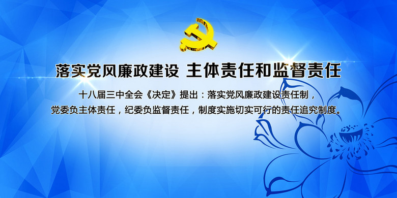 2025年1月10日 第9页