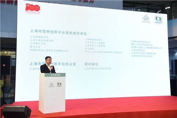 羊肠鸟道 第4页